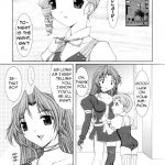 No way you can stop me