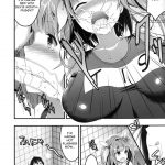 Oshioki! Iku no Nurunuru Soap Time