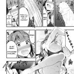 Oshioki! Iku no Nurunuru Soap Time