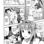 Oshioki! Iku no Nurunuru Soap Time