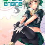 OTOME ENGINE