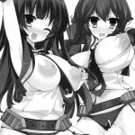 Polygamy With Agano’s Sisters