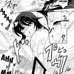 Polygamy With Agano’s Sisters