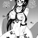 Polygamy With Agano’s Sisters