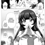 Polygamy With Agano’s Sisters