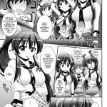 Polygamy With Agano’s Sisters
