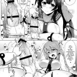 Polygamy With Agano’s Sisters