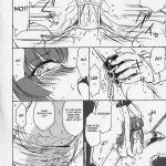 PRISONER 6 The song of the fake