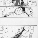 PRISONER 6 The song of the fake