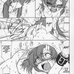 PRISONER 6 The song of the fake