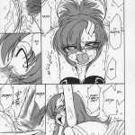 PRISONER 6 The song of the fake