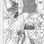 PRISONER 6 The song of the fake