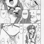 PRISONER 6 The song of the fake