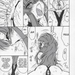 PRISONER 6 The song of the fake