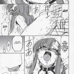 PRISONER 6 The song of the fake