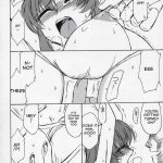 PRISONER 6 The song of the fake