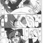 PRISONER 7 The Original Bird