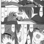 PRISONER 7 The Original Bird