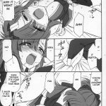 PRISONER 7 The Original Bird