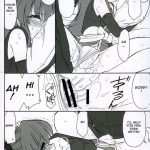 PRISONER 7 The Original Bird