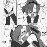 PRISONER 7 The Original Bird