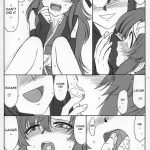 PRISONER 7 The Original Bird