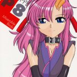 PRISONER 8 Miserable Birds