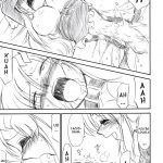 PRISONER 8 Miserable Birds