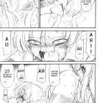 PRISONER 8 Miserable Birds