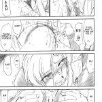 PRISONER 8 Miserable Birds