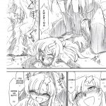 PRISONER 8 Miserable Birds