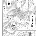 PRISONER 8 Miserable Birds