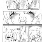 PRISONER 8 Miserable Birds