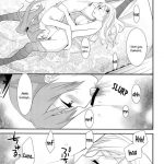 Putting a Bell on the Bear