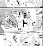 Putting a Bell on the Bear