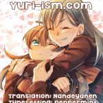 Putting a Bell on the Bear