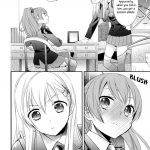 Putting a Bell on the Bear