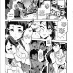 RAA-Tokush Ian Senkan Haruna