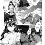 RAA-Tokush Ian Senkan Haruna