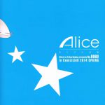 RAA-Tokush Ian Senkan Haruna