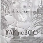 RANDOM NUDE Vol.11 [Meer Campbell]