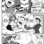 Regardless of Time and Place