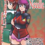 SCARLET NEEDLE