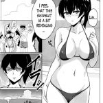 Secretary Ship Kaga’s Summer Vacation