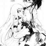 Secretary Ship Kaga’s Summer Vacation