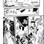 Shimakaze Has Been Captured!