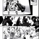 Shimakaze Has Been Captured!