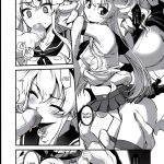 Shimakaze Has Been Captured!