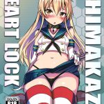 SHIMAKAZE HEART LOCK