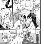 SHIMAKAZE HEART LOCK